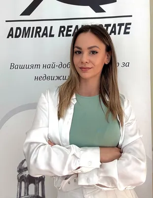 Росица Христова