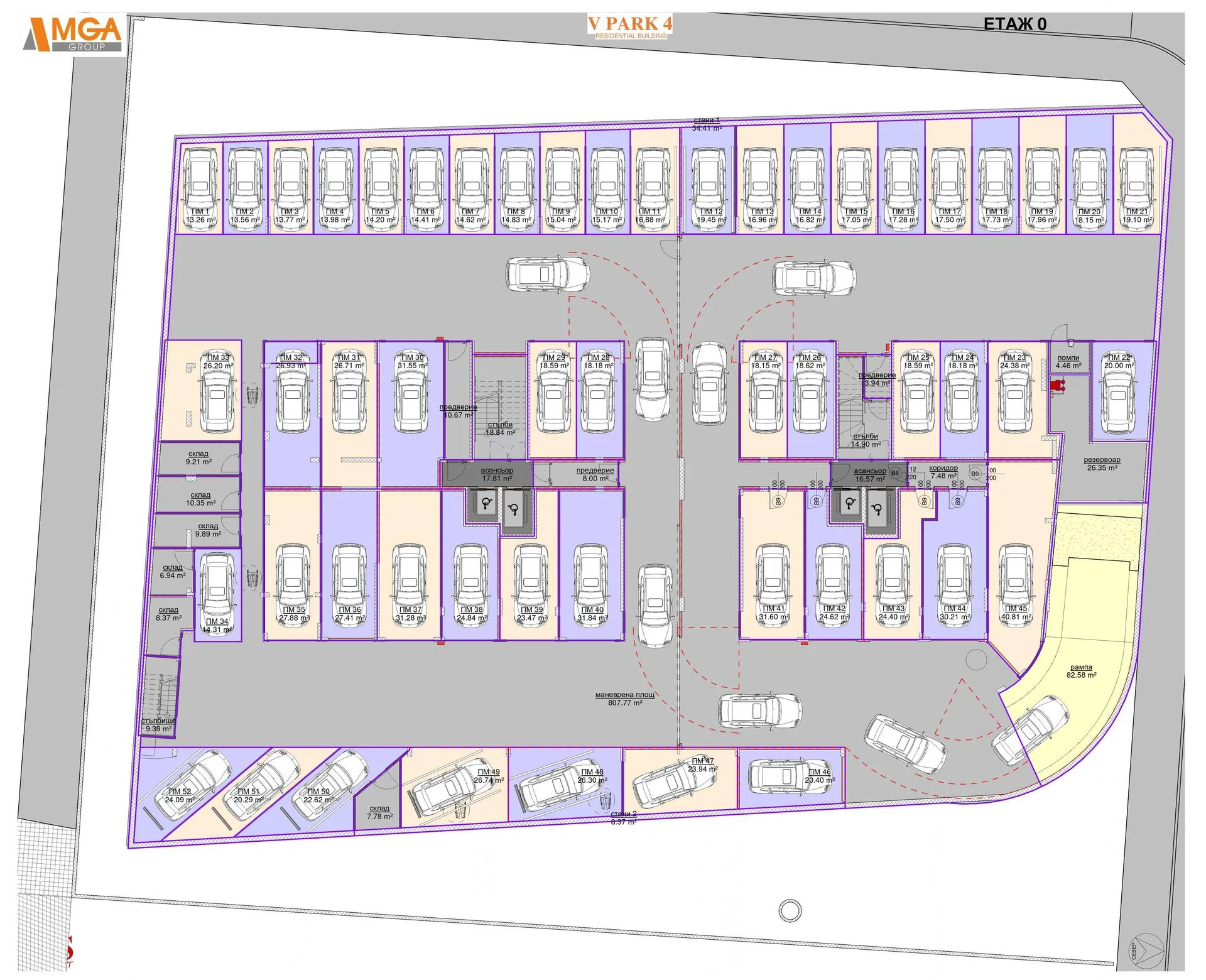 Building Layout