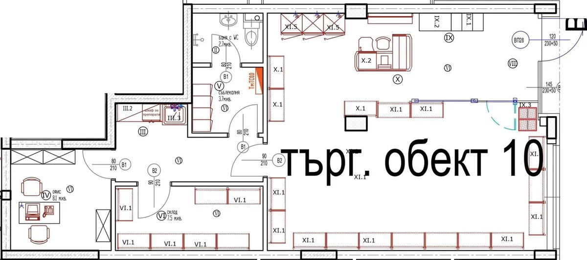 Чертеж на Търговски обект 10