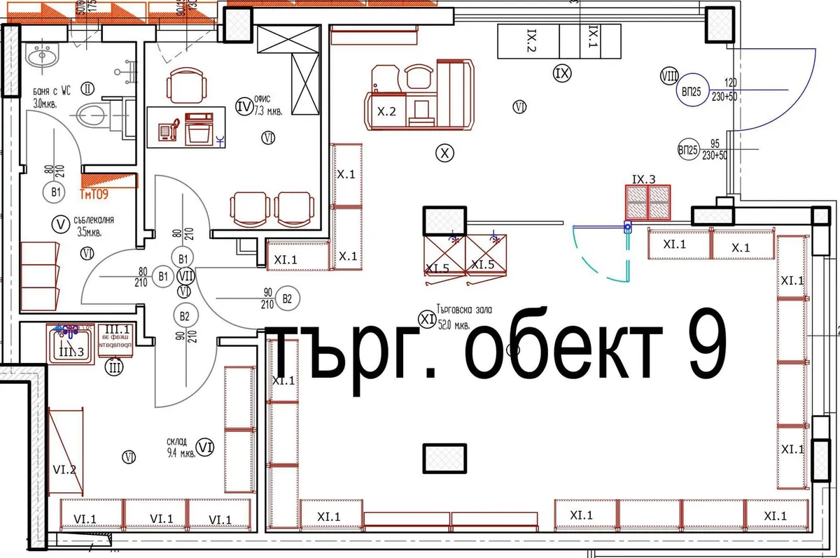 Чертеж на Търговски обект 9